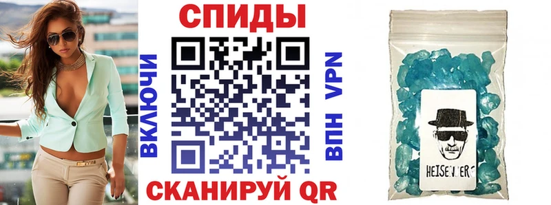 АМФ 98% Тырныауз