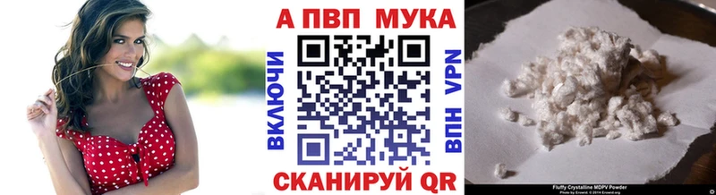 Альфа ПВП СК КРИС Тырныауз