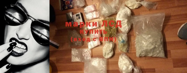 PSILOCYBIN Абинск