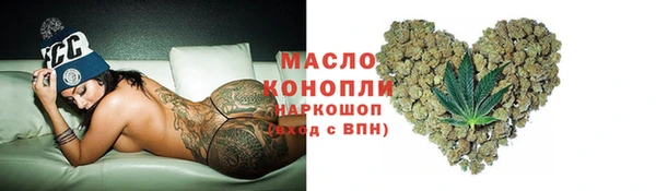PSILOCYBIN Абинск
