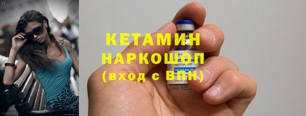 PSILOCYBIN Абинск