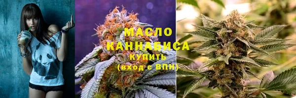 PSILOCYBIN Абинск