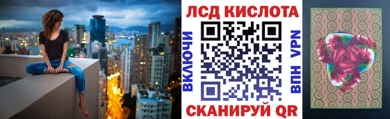 Марки NBOMe 1,8мг  Тырныауз 